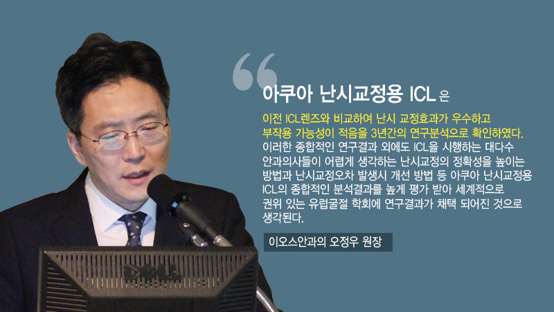 KakaoTalk_20160704_185435231.jpg