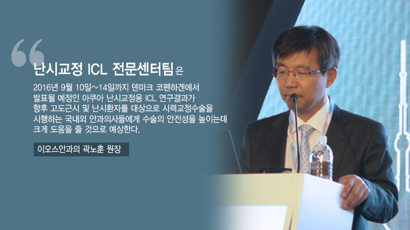 KakaoTalk_20160704_185435492.jpg